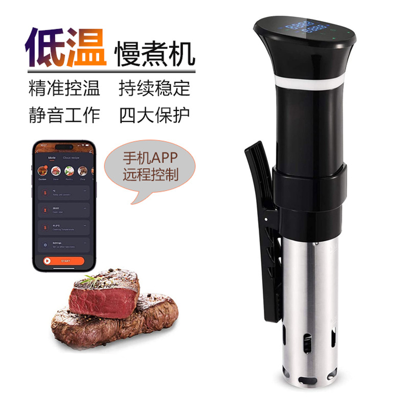 유럽 규정 220V(WIFI)