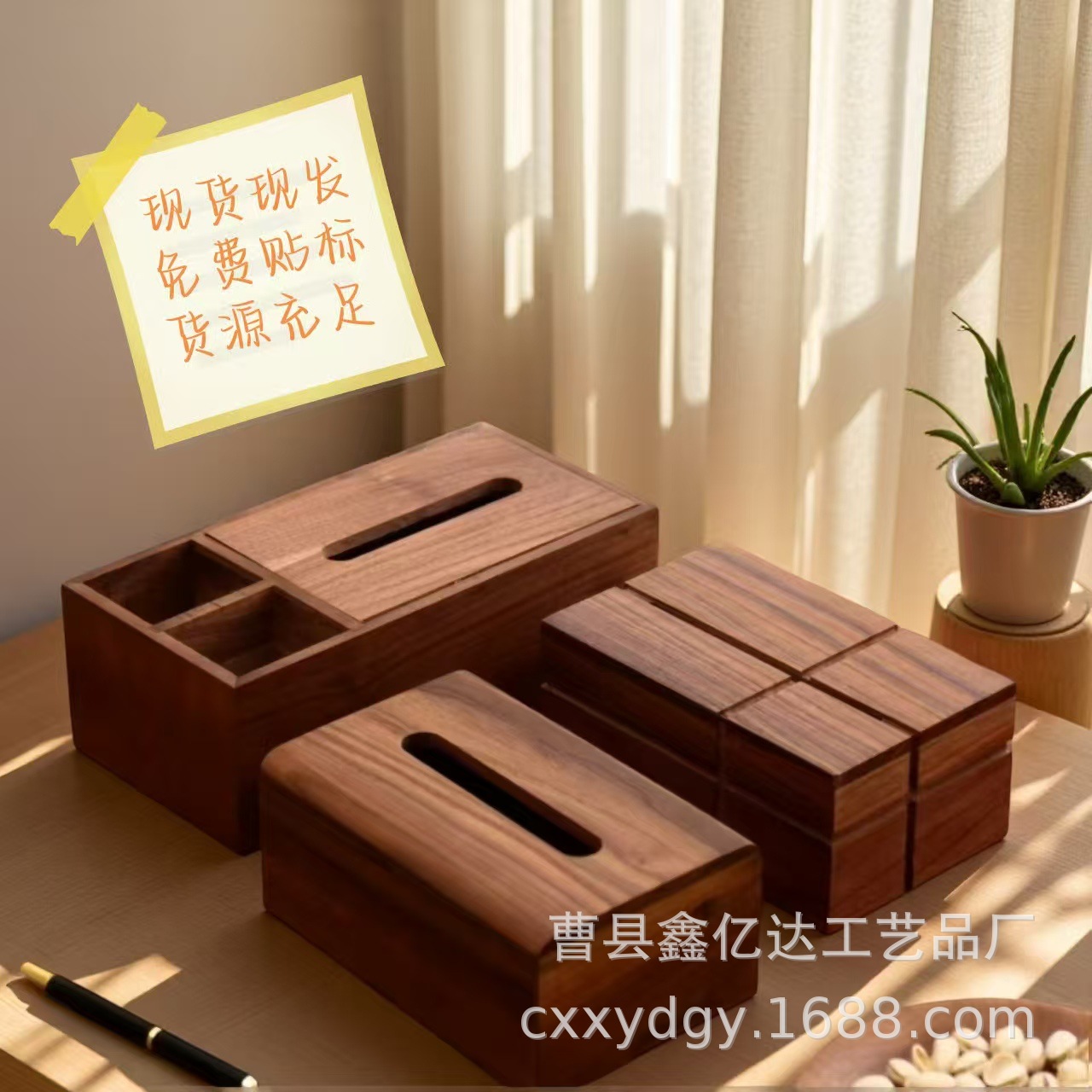 微信圖片_20250709105726