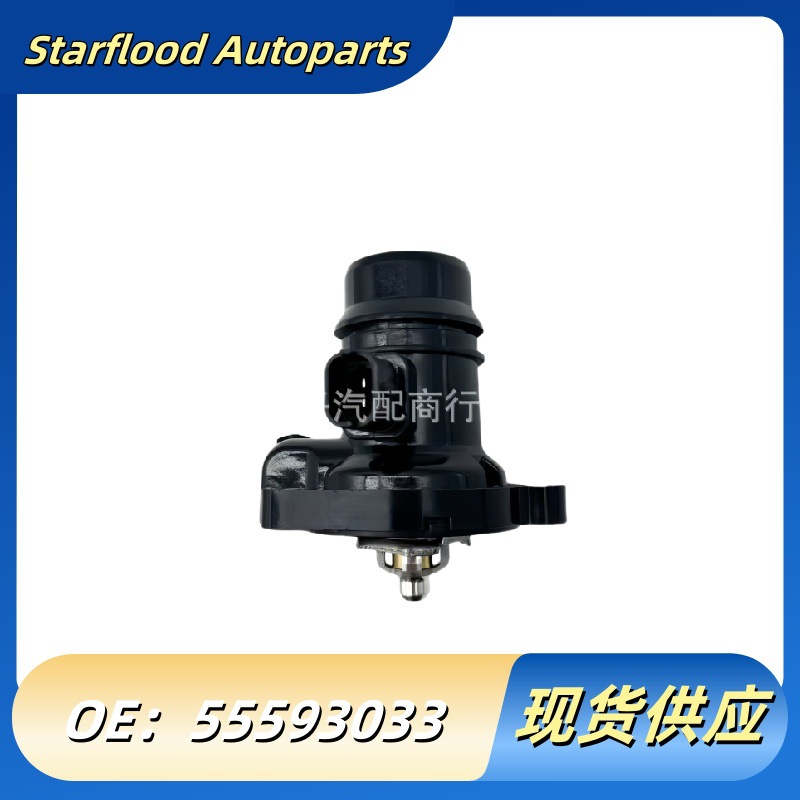 Engine coolant water through thermostat 55593033 55579011 25200454 suitable for Angkra