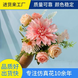 仿真绿植;仿真花;仿真枝叶和树