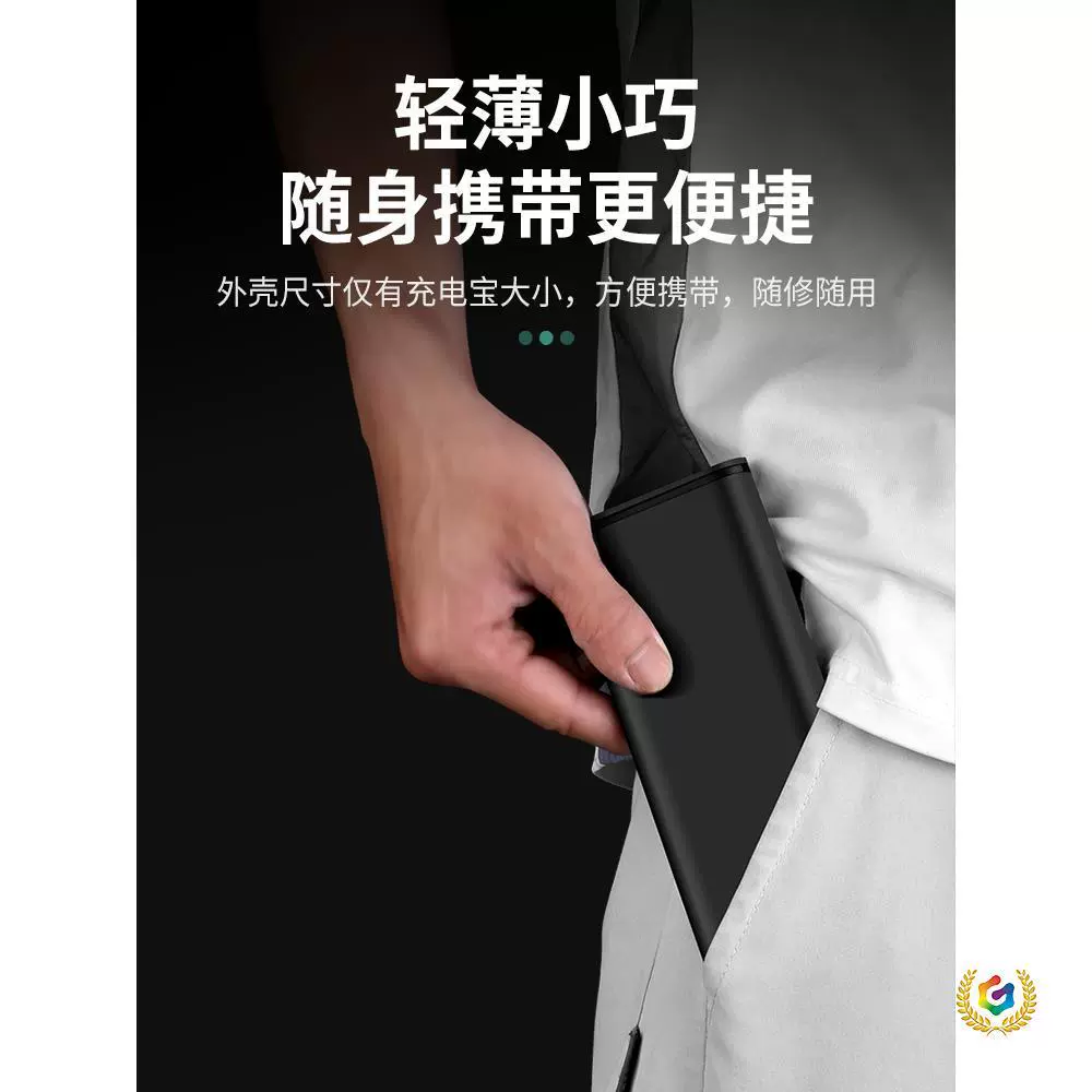 Гаечный ключ, набор, смартфон, профессиональный ноутбук для ремонта