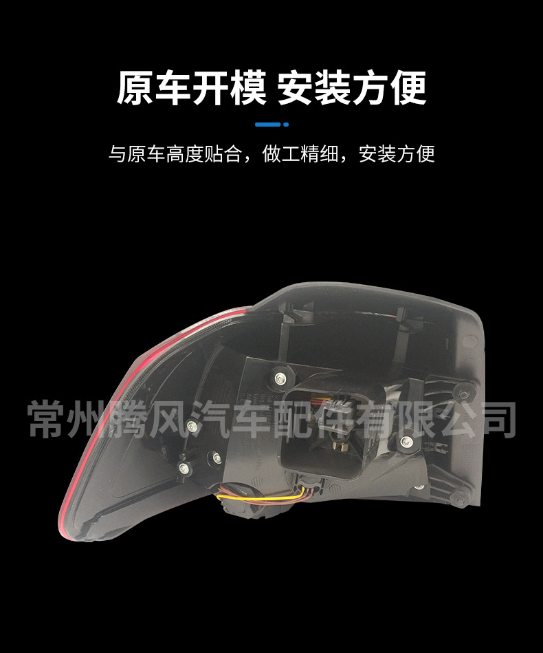Factory direct supply is suitable for Volkswagen Golf 6 halogen lamp shell R20 modified LED rear tail light with large quantity and excellent price.