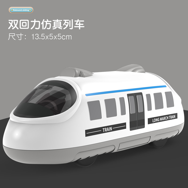 Dibujos animados para Niños transfronterizos mini doble Tire hacia atrás Metro inercia juguetes lindos educación temprana juguetes educativos interactivos al por mayor