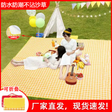 �����ۯBС���|���в�ƺ�|��ɽ�؉|��ˮ���|����¶�I�����y�ɯB