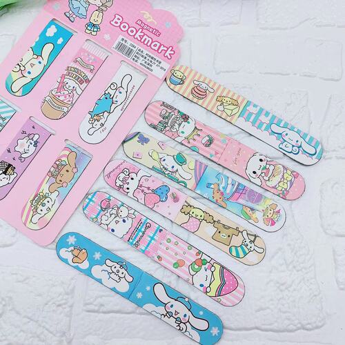 Cartoon Collection Library Lulu Little White Cute 6-Piece Magnetic Bookmark Student Dual-Sided Bookmark DIY Folding Bookmark