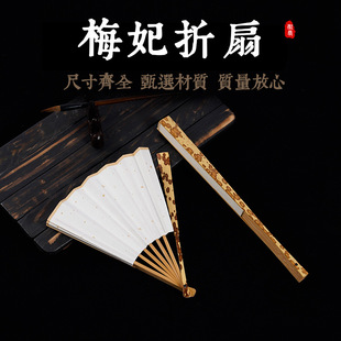 斑竹湘妃竹圖片- 海量高清斑竹湘妃竹圖片大全- 阿里巴巴