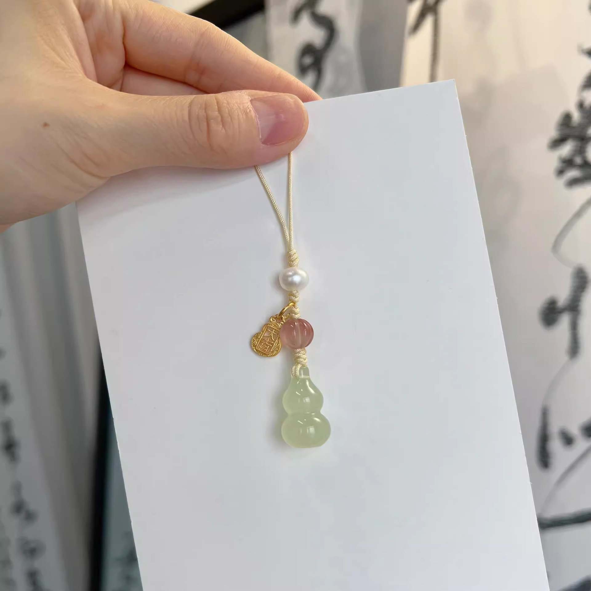 Natural Jade Gourd Mobile Phone Chain Pendant Ins Style Exquisite Men's and Women's Glass Fortune Mobile Phone Lanyard Decorated with Pearl Pendant