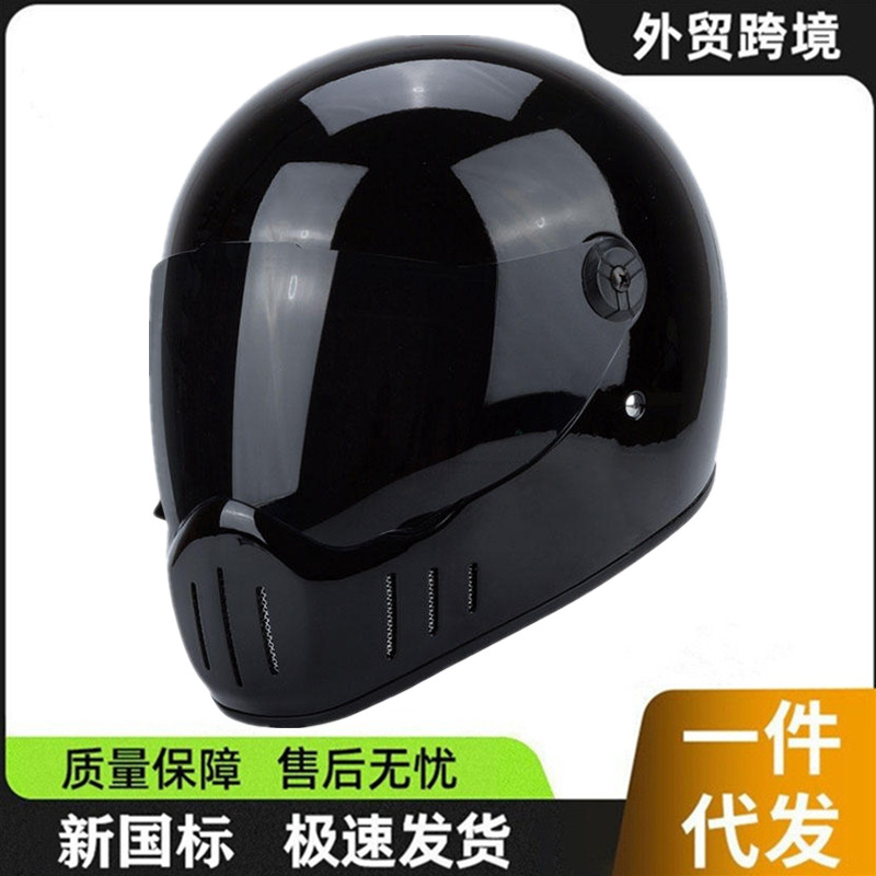 One Piece for 3C American Full Covered Retro Motorcycle Helmet Men's Cruise Motorcycle Full Helmet Women's Helmet Bluetooth