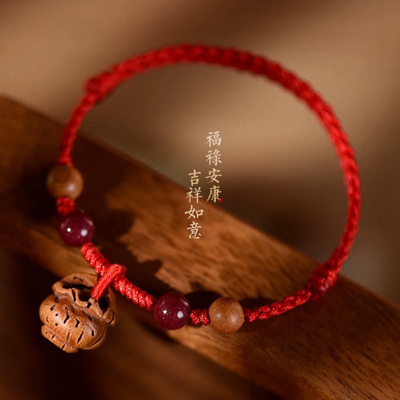 桃木桃核手链儿童红绳朱砂桃木护身保平安成人本命年防惊吓手绳