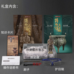 ƥ�Z�������~���ھ���Rٸ���A��Y�а�����