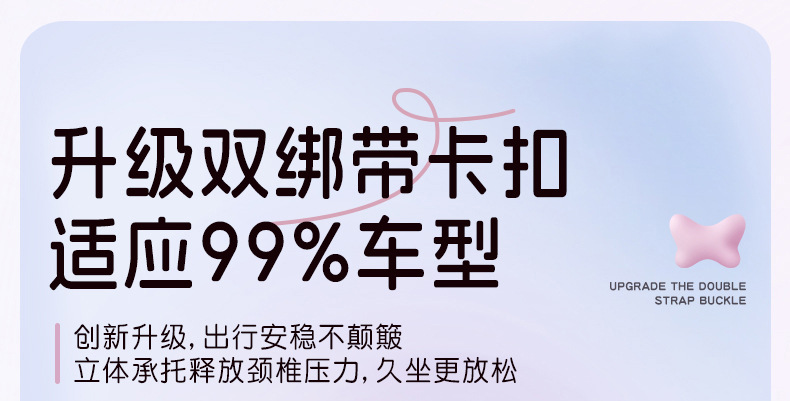 Car Headrest, Neck Pillow, Memory Foam, Small Heightening Cushion, Classy Car Seat Cushion, Waist Backrest Cushion