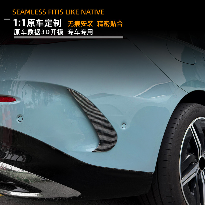 Spoiler Canard Trasero para Automóvil para Mercedes-Benz CLA C174 C178 AMG Line, ABS, Autoadhesivo