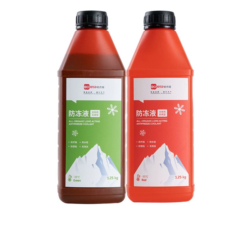 Платина Джерри полностью органический антифриз длительного действия Автомобильная Солнечная энергия воздуха промышленные органические исследования и разработки антифриза
