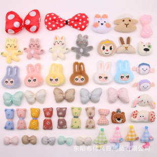 �^����ñ��Ь�m�b��o�����ͨ��ˇ����С�ܺ����Y������l