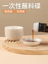 �Ӻ�պ�ϵ��{�ϵ�С���ô���һ���Ե����u�͵�ʳƷ������ζ������