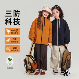 Pudding Haru Kidsren's Jacket Girls Versatile Tops 2025 Autum New Kidsren's Outdoor Sports Three-Proof Jacket