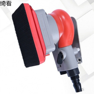 Dry Mill Small Square Head Square Pneumatic Sanding Machine Car Paint Surface Polishing Dry Grinding Dust Removal Mocha Vibration Sandpaper Machine