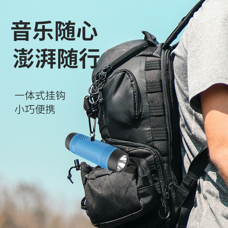 狂熱者S1 新型ワイヤレスBluetoothスピーカー 大容量カード対応 アウトドアポータブルミニスピーカー|undefined