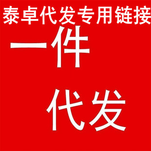 �S��������Ҽ��־�Һ��ͯ������־������̯���˽������Һ