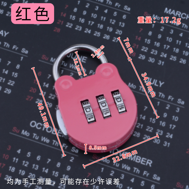 卡通密码小挂锁收纳盒卡通机械防盗行李箱包实用迷你密码锁挂锁|undefined
