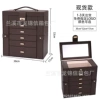 Double -open makeup box gray