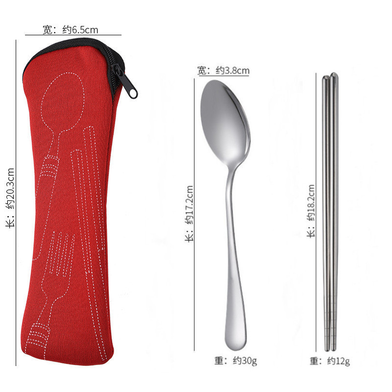 [빨간가방] 숟가락과 젓가락 2종 세트