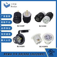 ֱ��NEMA L14-30�����b���^���� �����Ŀ׹�ĸ���ײ� 30A125/250V