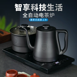 旅行茶具;功夫茶具;茶壶