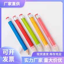 羳UP 35cmľ|UP ɫ֗UUPߏVYƷo֠ԪP