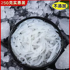 鱼类;水产干货类;软体类