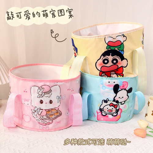 Cartoon cute portable insulated foot bath bucket outdoor travel artifact foldable foot bath bag creative foot bath basin