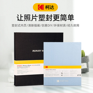 ���_diy��ճʽ���Կ�ͨӰ����H��ͥ������ͯ���������ֹ��o���