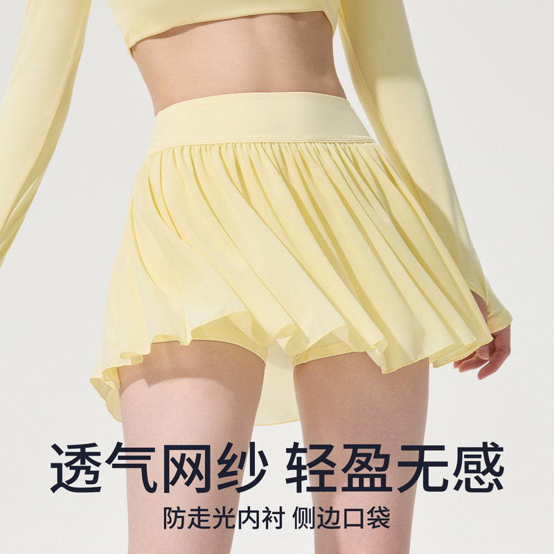 New Cross-Border Mesh Skirt-Pants for Women, Tennis Skirt, Flowy Quick-Dry Fitness Dance Skirt, Faux Two-Piece Anti-Exposure Pleated Skirt New Cross-Border Mesh Skirt-Pants for Women, Tennis Skirt, Flowy Quick-Dry Fitness Dance Skirt, Faux Two-Piece Anti-Exposure Pleated Skirt