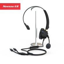 �~��(Newmine)NM-HW701SX ���xϵ���^��ʽԒ�ն��C �ζ����пؾ�