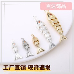 锦鲤手作电镀保色配件吊坠几何饰品手链耳饰项链鱼儿