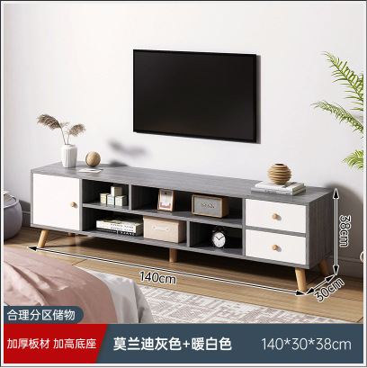 140cm Morandi gris blanco cálido; montaje