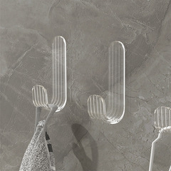 Sanitary room bathroom door back wall hole-free lightweight luxury wall-mounted hook hook adhesive strong load-bearing invisible adhesive