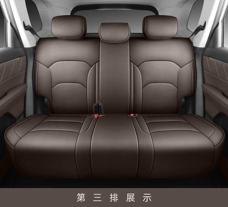 Special seat covers for Wuling Starlight 730, suitable for new energy pure electric plug-in hybrid vehicles, all-inclusive car seat covers, four-season leather seat cushion covers