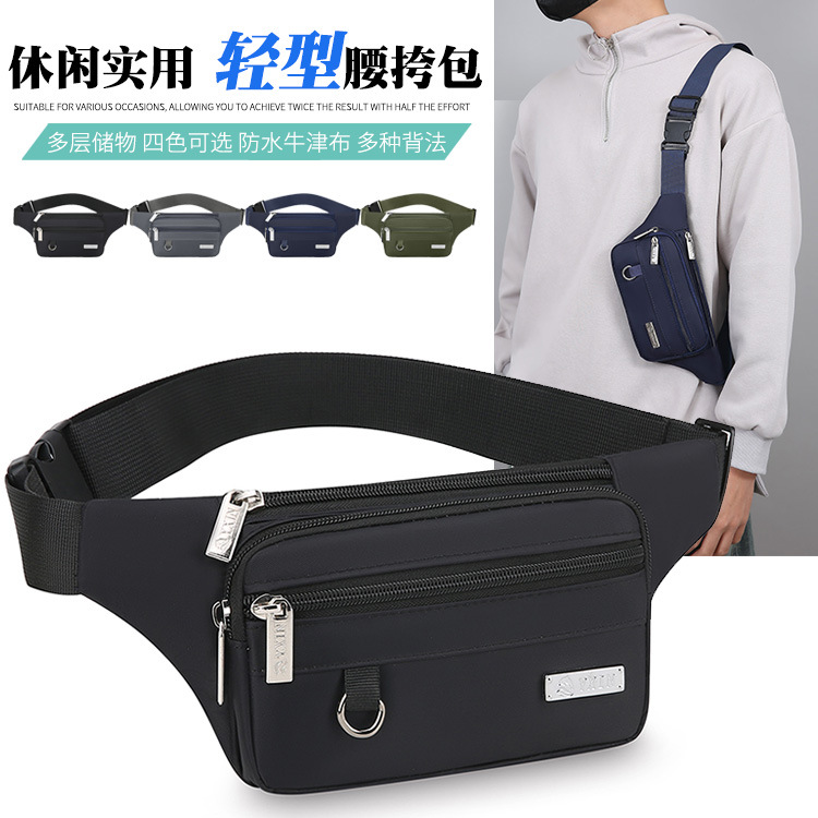 Men's and Women's Lightweight Crossbody Sports Waterproof Bag Card Holder Mobile Phone Bag Shoulder Bag Nylon Multifunctional Storage Waist Bag
