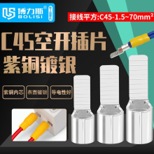 c45�՚��_�P��ᘲ�Ƭ���~�����~����늾����^�䉺�Ӿ����Ӿ�����