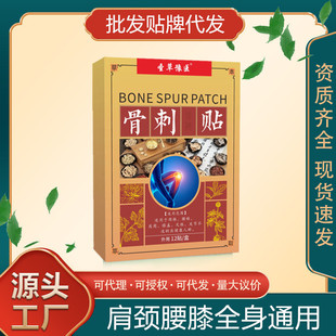 �Ǵ̰����N�Ͳ����N�i����������N�Ӻ�ͨ���Ϻ��N�����Üؾĸ��N