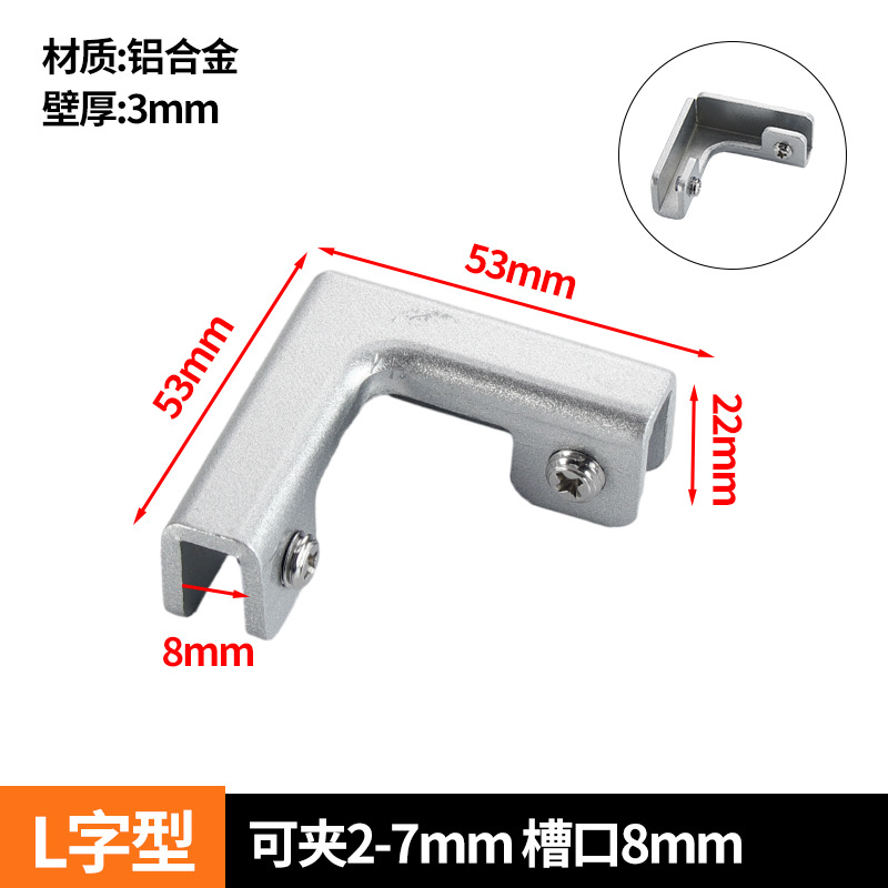 Clip de fijación para azulejos, abrazadera para vidrio, bloqueo de manija, clip para macetas reforzado con aleación de aluminio