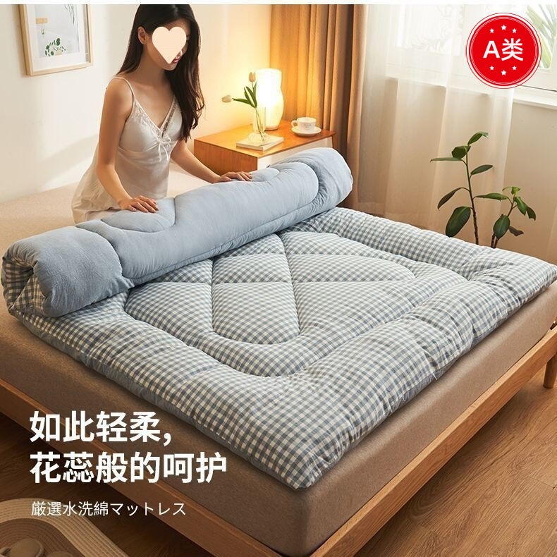 Category a Maternal and Infant Grade Cotton Mattress Soft Mattress Household Cotton Batting Mattress Student Dormitory Pad Rental Special