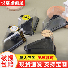 �����ε�����ЉKĽ˹�����6��8���н�ǧ��͸�����Ϻк決���c��