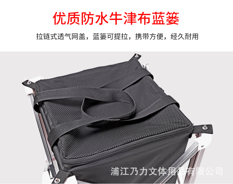 推车_04.jpg
