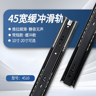 45��������܉�Ӻ��o�����_������܈䓲��P䓝L����b��ό�܉���l