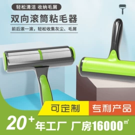 狗狗清洁;狗狗牵引;猫猫清洁