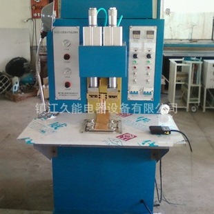 Dc50-2 Double-Head Capacitor Cover Special Pneumatic Energy Storage Spot Welding Machine Capacitor Jiuneng Manufacturer Production