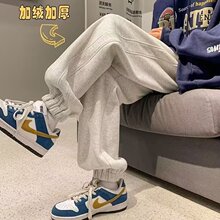 春秋束脚卫裤男潮牌秋冬季美式vibe风加绒加厚休闲裤子宽松运动裤