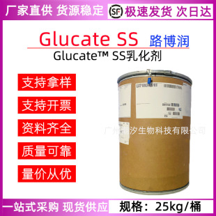 ·����Glucate SS�黯�� �׻��������ձ���Ӳ֬���� ���x���Ͱ�ˮ